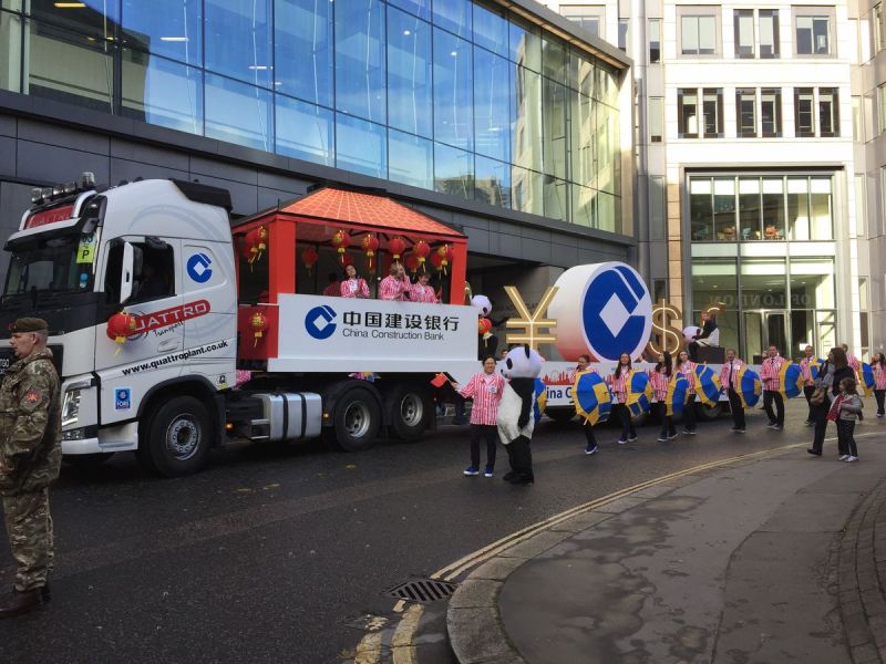 Lord Mayors Show 2018